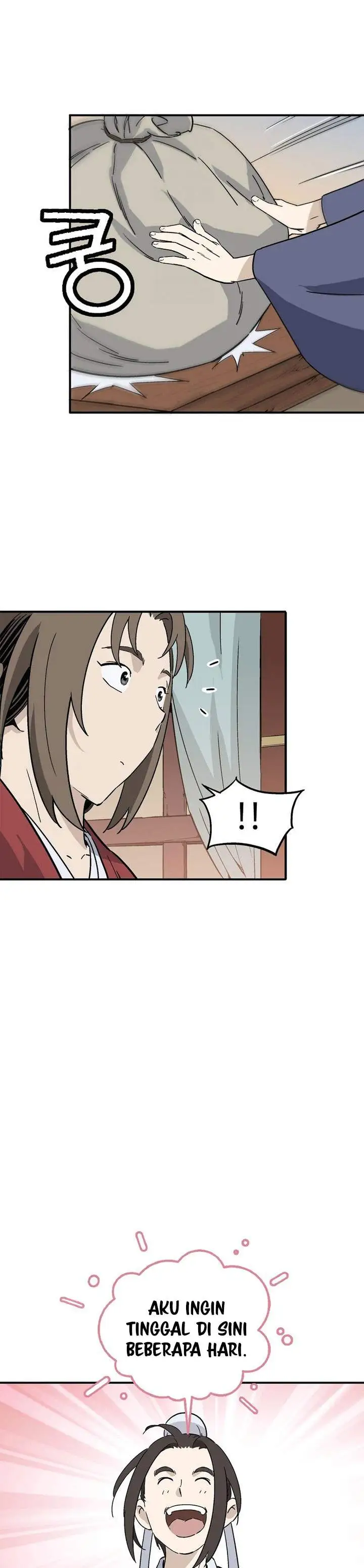 Read The Divine Surgeon ID Manga Online