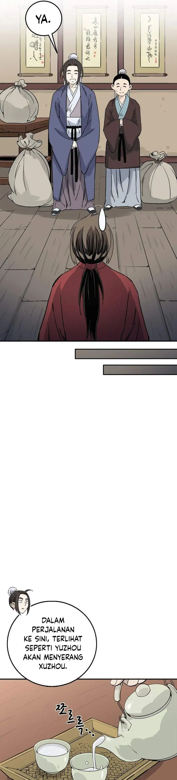 Read The Divine Surgeon ID Manga Online