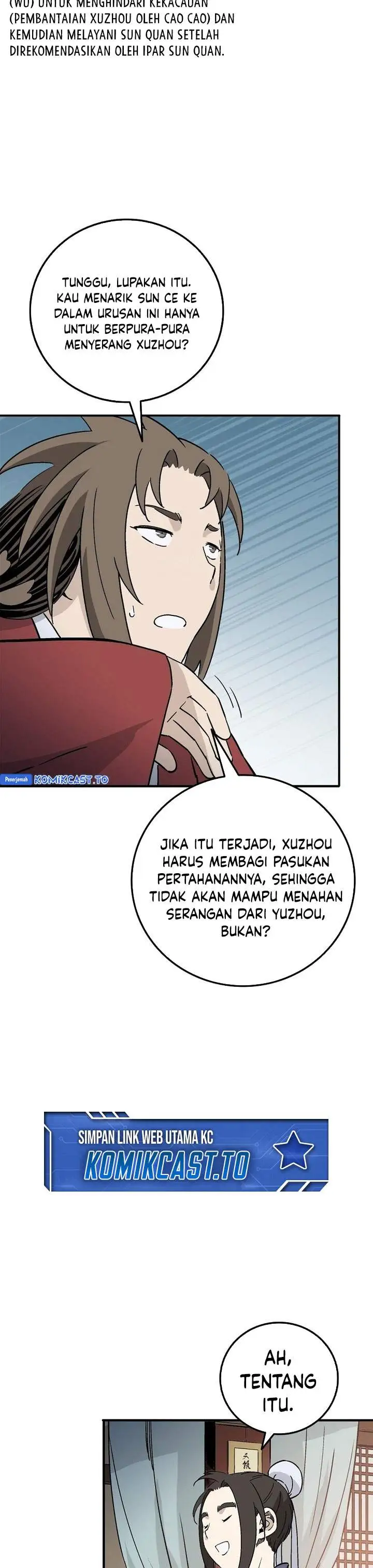 Read The Divine Surgeon ID Manga Online