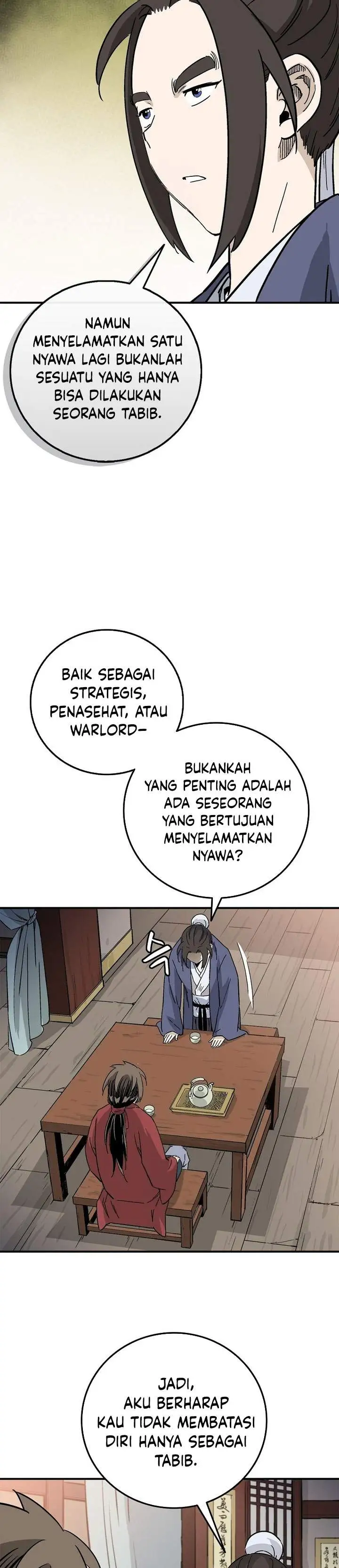Read The Divine Surgeon ID Manga Online
