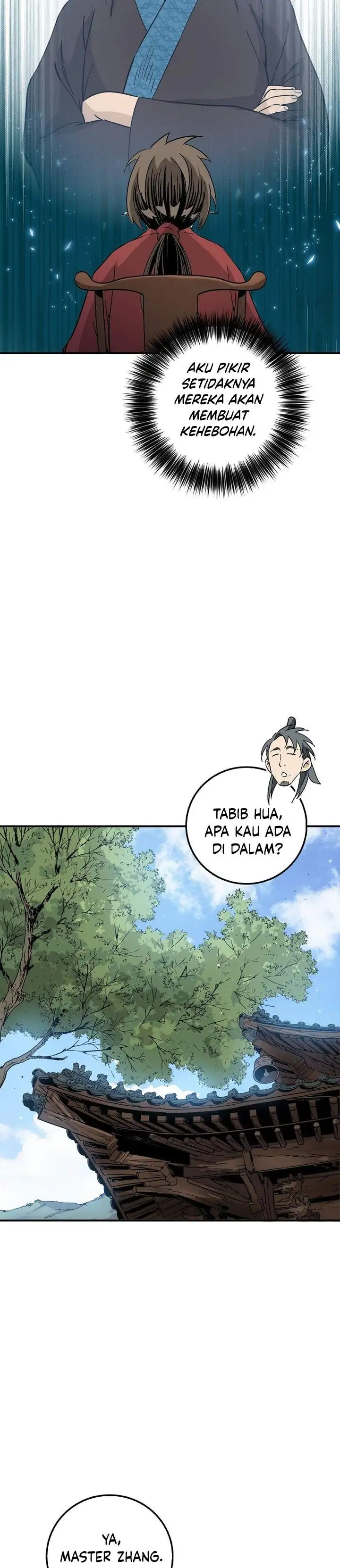 Read The Divine Surgeon ID Manga Online