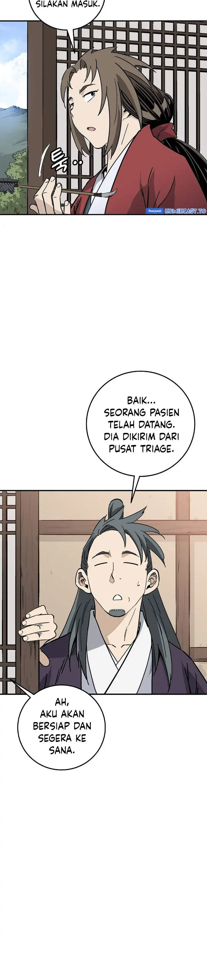 Read The Divine Surgeon ID Manga Online