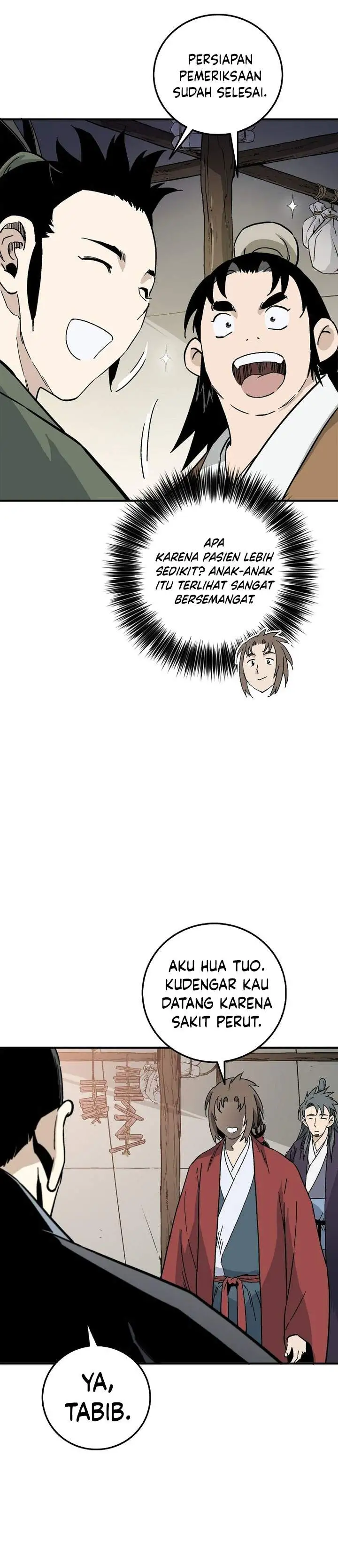 Read The Divine Surgeon ID Manga Online