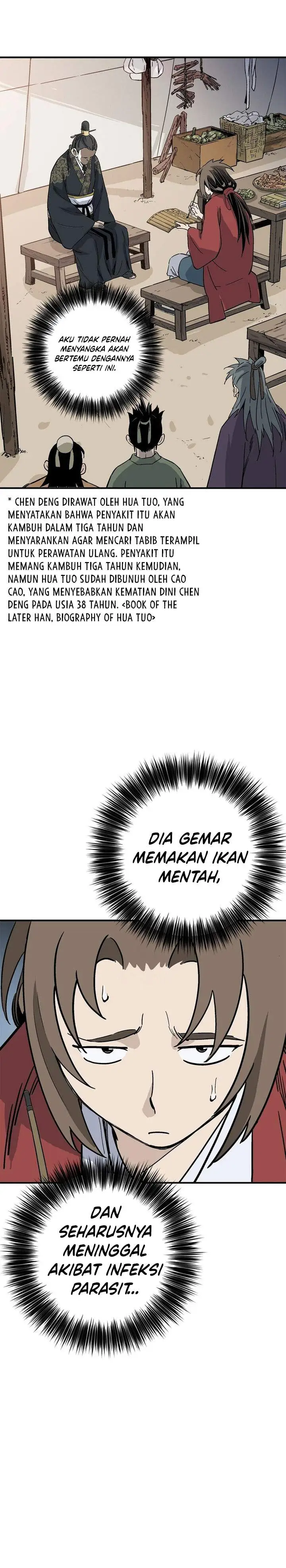 Read The Divine Surgeon ID Manga Online