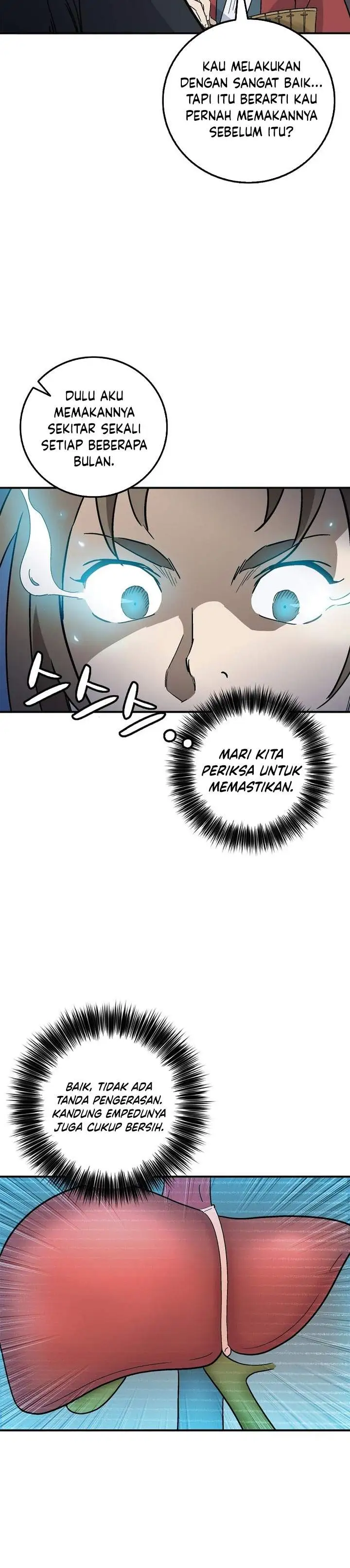 Read The Divine Surgeon ID Manga Online