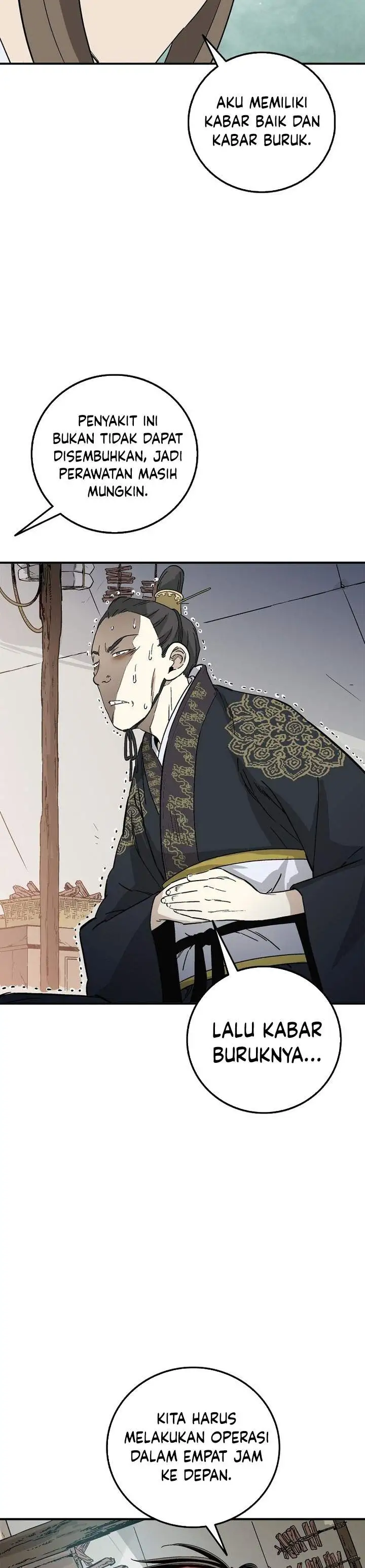 Read The Divine Surgeon ID Manga Online
