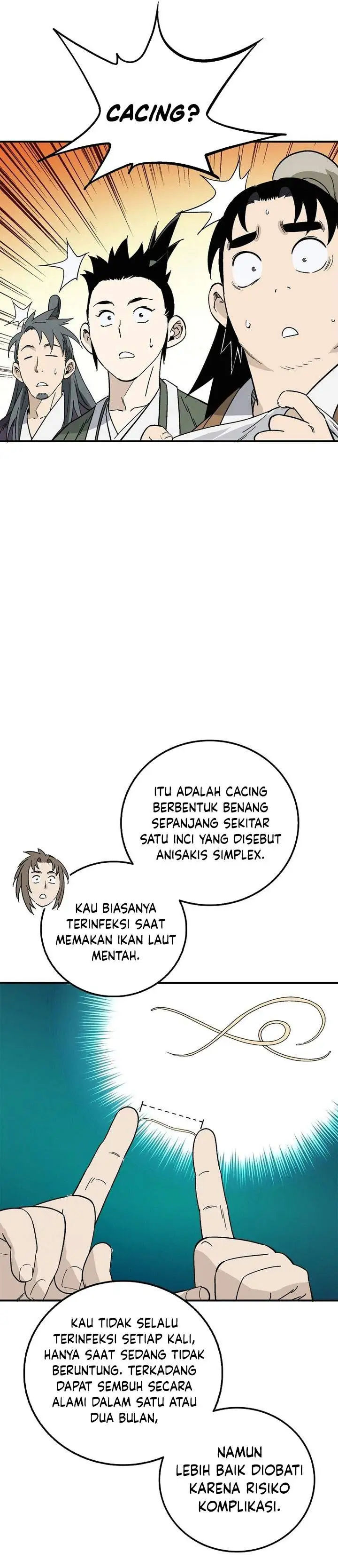 Read The Divine Surgeon ID Manga Online