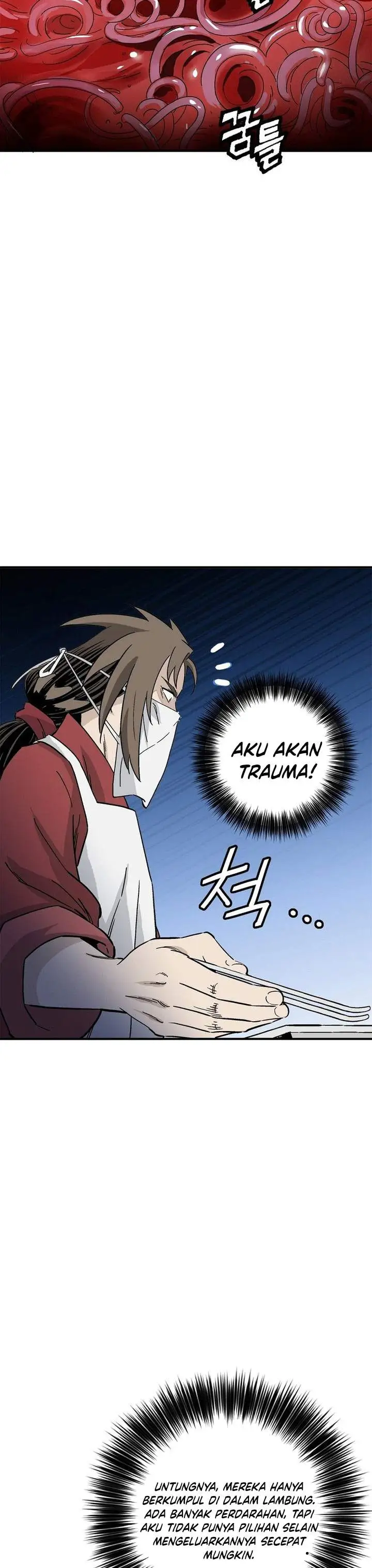 Read The Divine Surgeon ID Manga Online