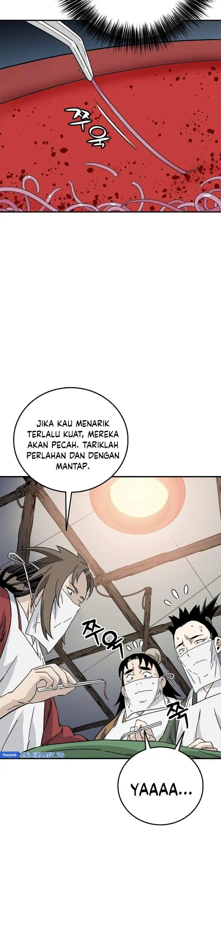 Read The Divine Surgeon ID Manga Online