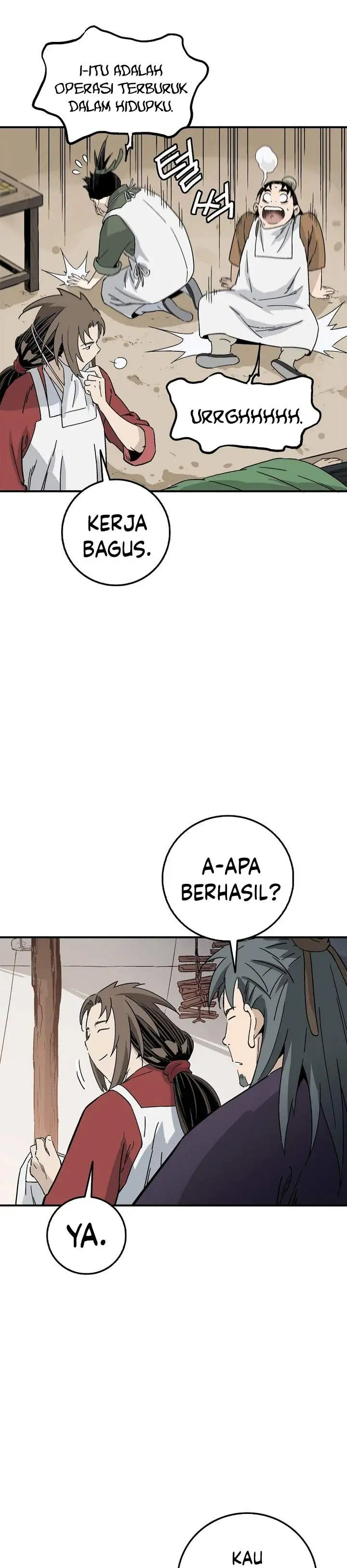 Read The Divine Surgeon ID Manga Online