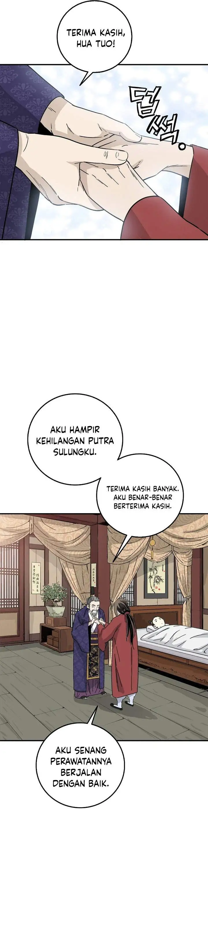 Read The Divine Surgeon ID Manga Online