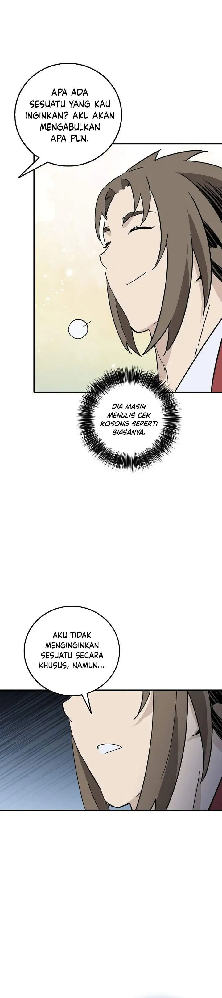 Read The Divine Surgeon ID Manga Online