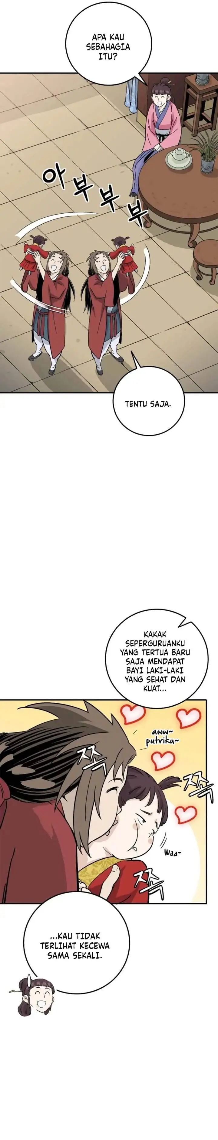 Read The Divine Surgeon ID Manga Online