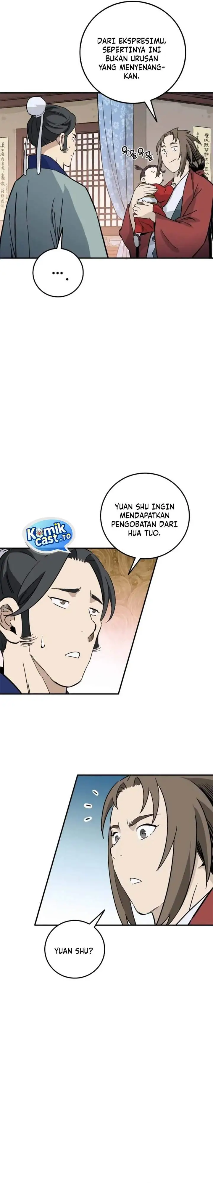 Read The Divine Surgeon ID Manga Online