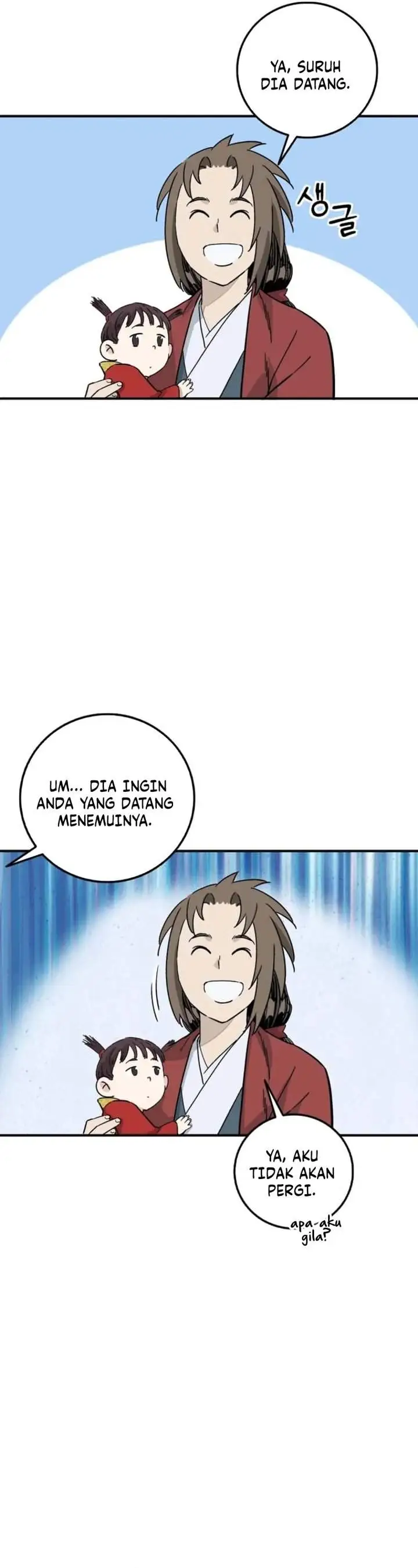 Read The Divine Surgeon ID Manga Online