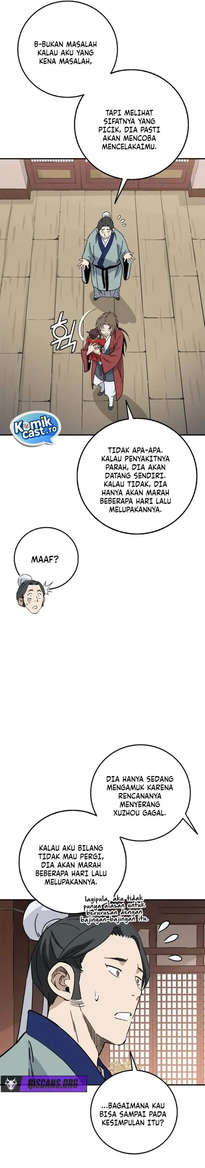 Read The Divine Surgeon ID Manga Online