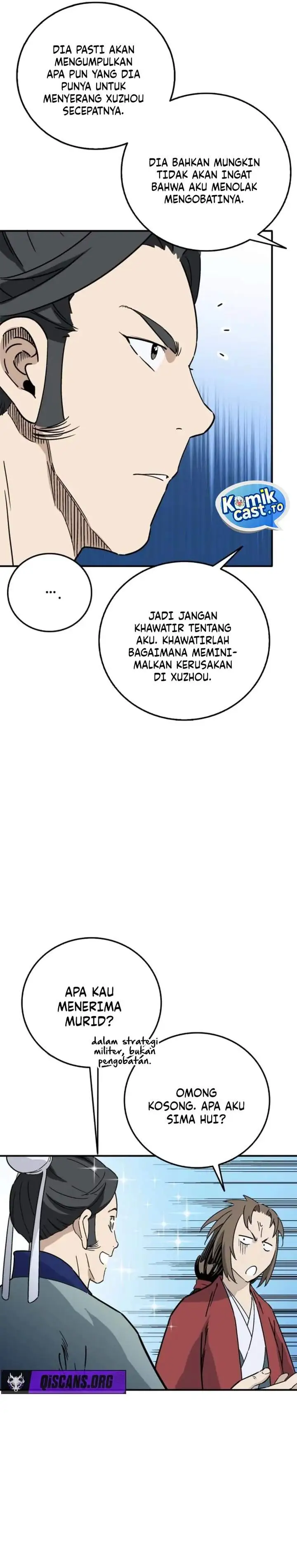 Read The Divine Surgeon ID Manga Online