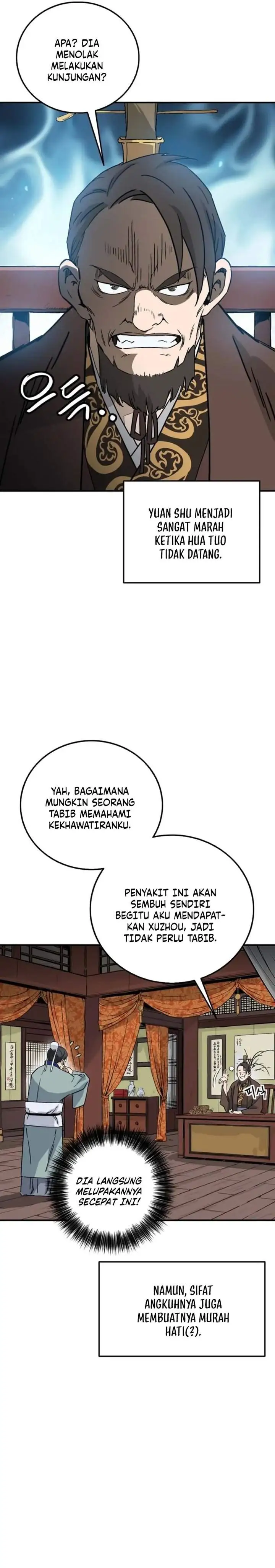 Read The Divine Surgeon ID Manga Online