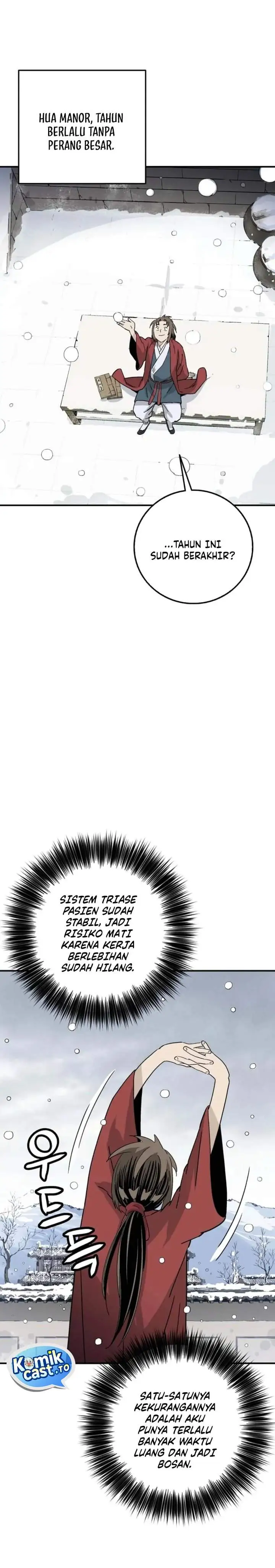 Read The Divine Surgeon ID Manga Online