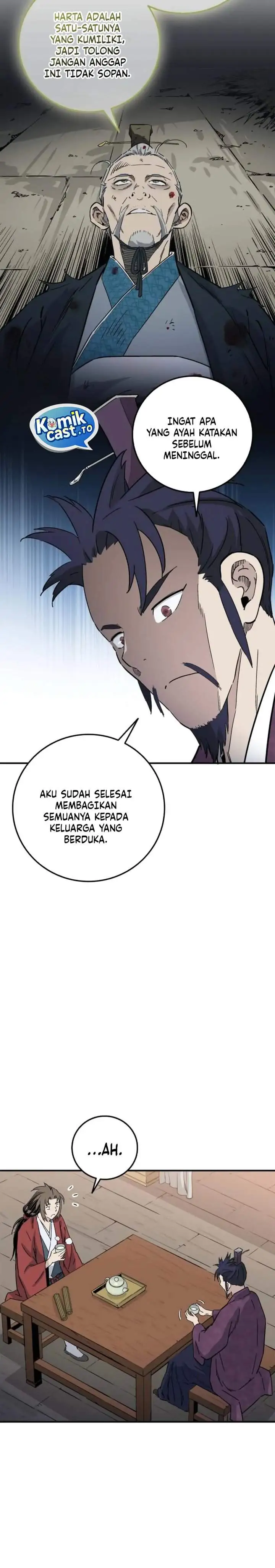 Read The Divine Surgeon ID Manga Online