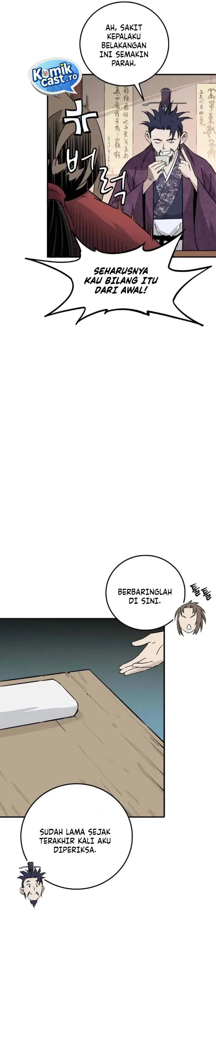 Read The Divine Surgeon ID Manga Online