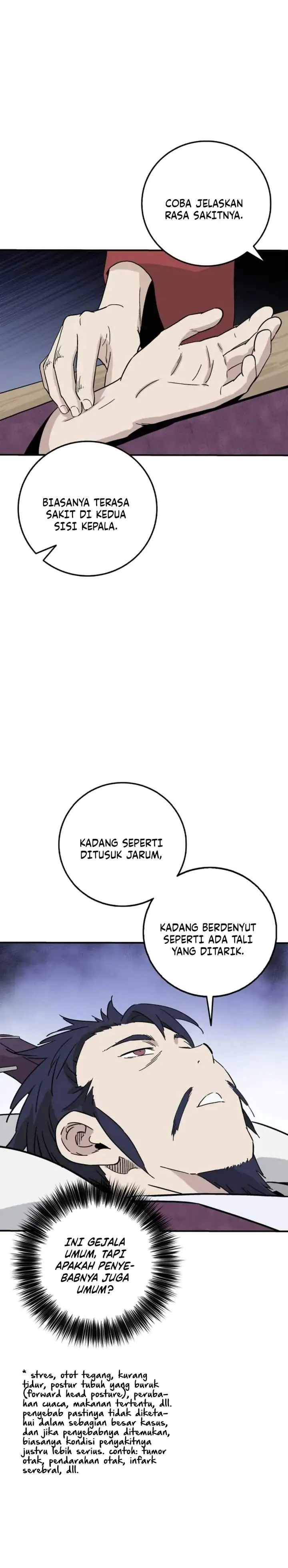 Read The Divine Surgeon ID Manga Online