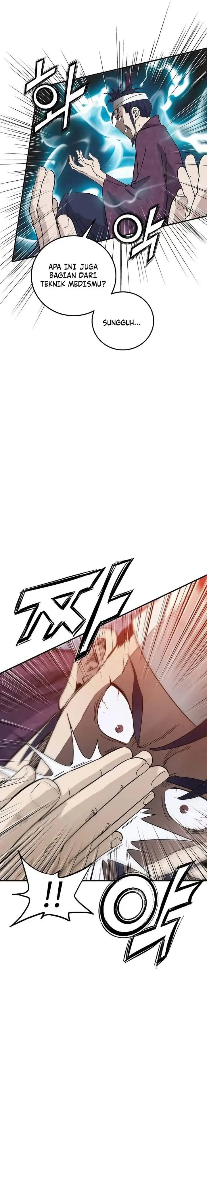Read The Divine Surgeon ID Manga Online