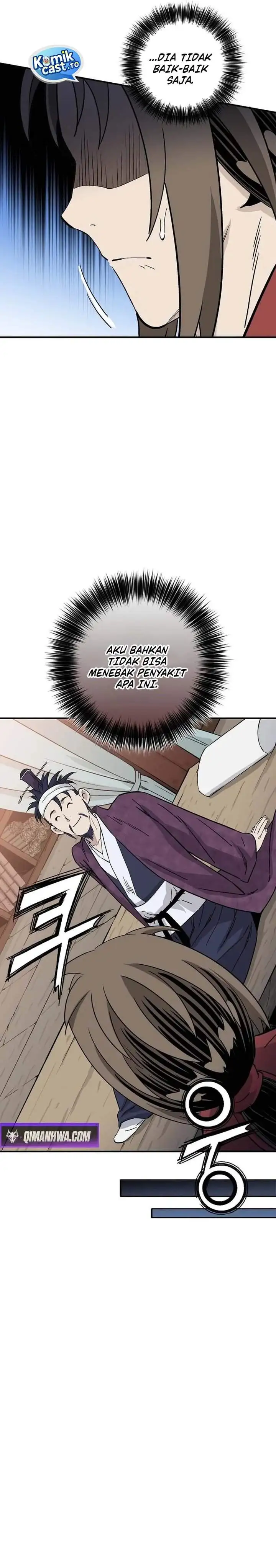 Read The Divine Surgeon ID Manga Online
