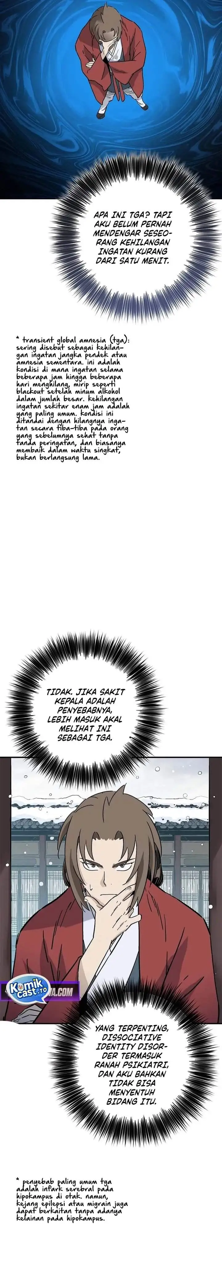 Read The Divine Surgeon ID Manga Online