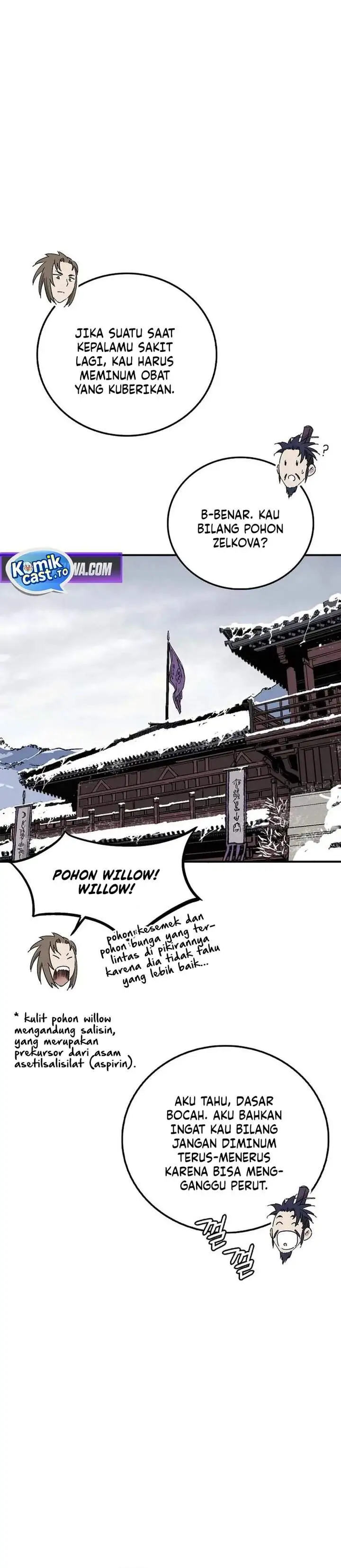 Read The Divine Surgeon ID Manga Online