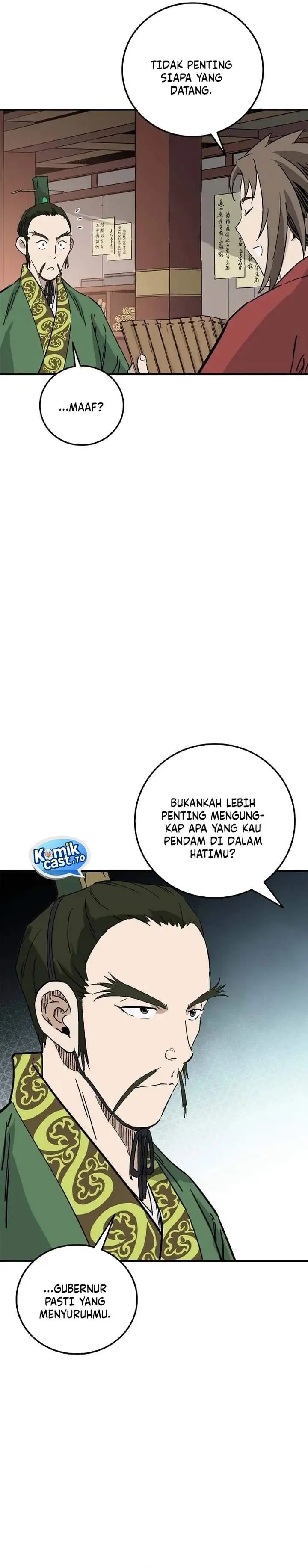 Read The Divine Surgeon ID Manga Online