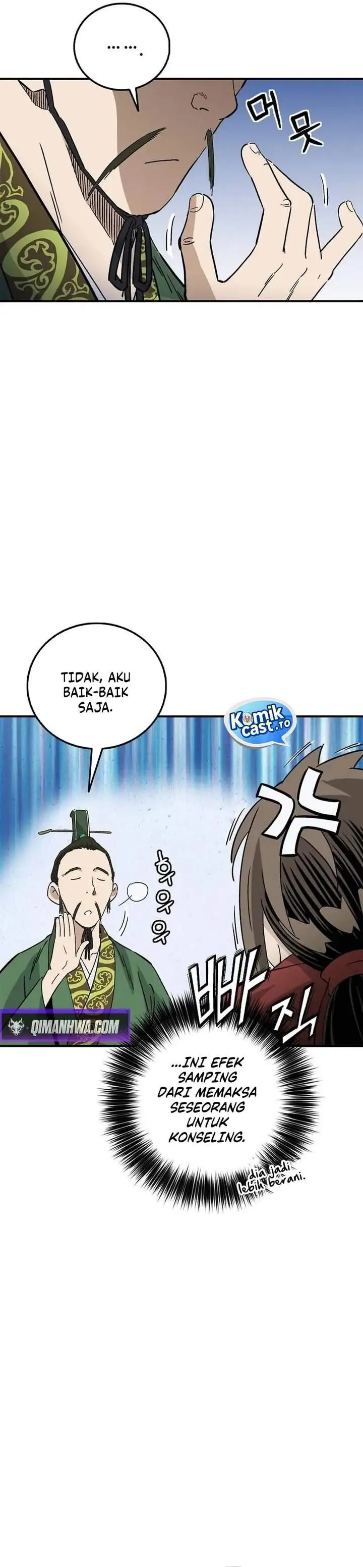 Read The Divine Surgeon ID Manga Online