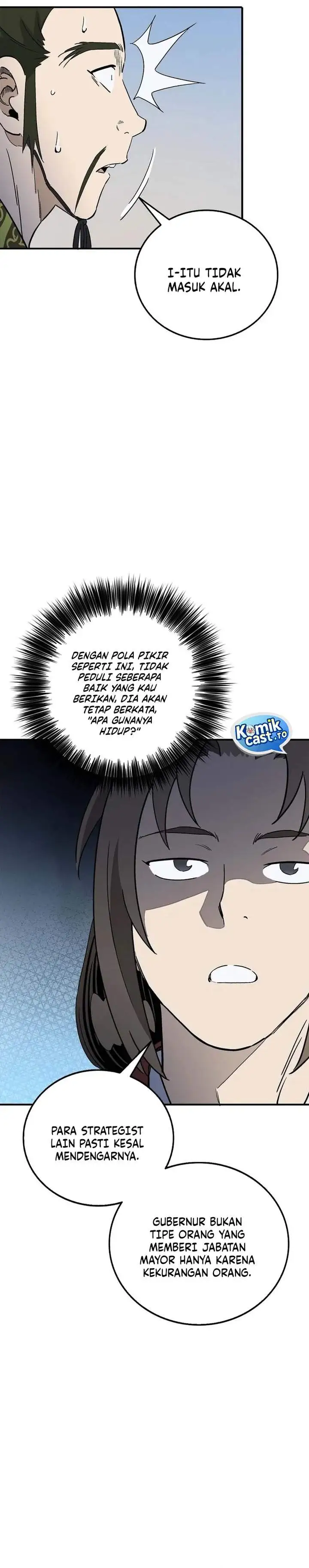 Read The Divine Surgeon ID Manga Online