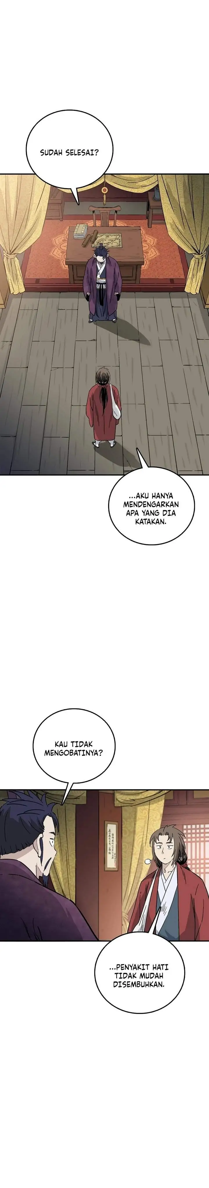 Read The Divine Surgeon ID Manga Online