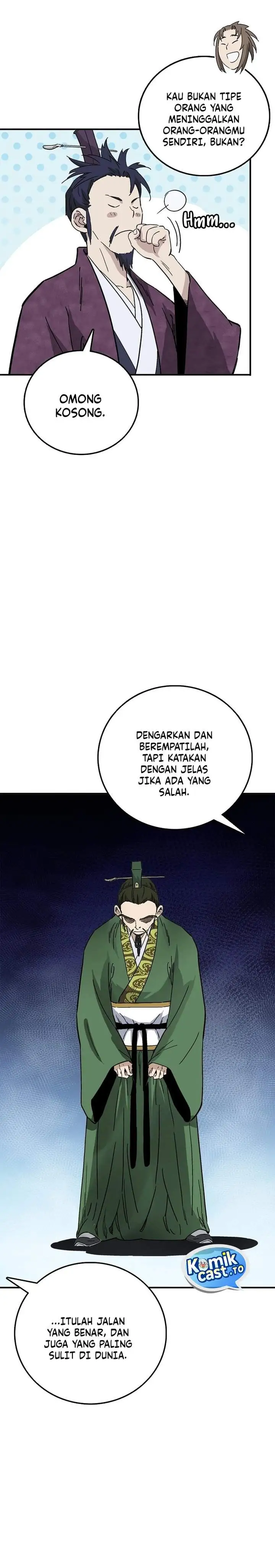 Read The Divine Surgeon ID Manga Online