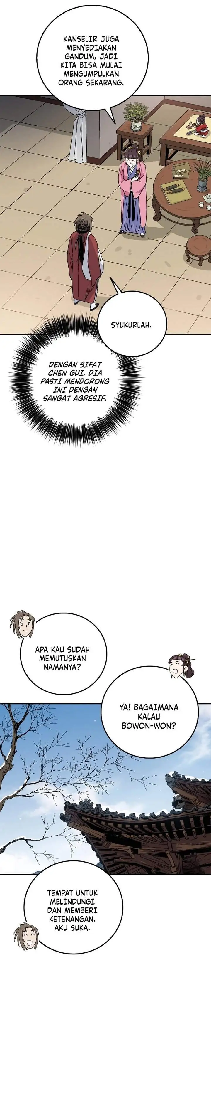 Read The Divine Surgeon ID Manga Online