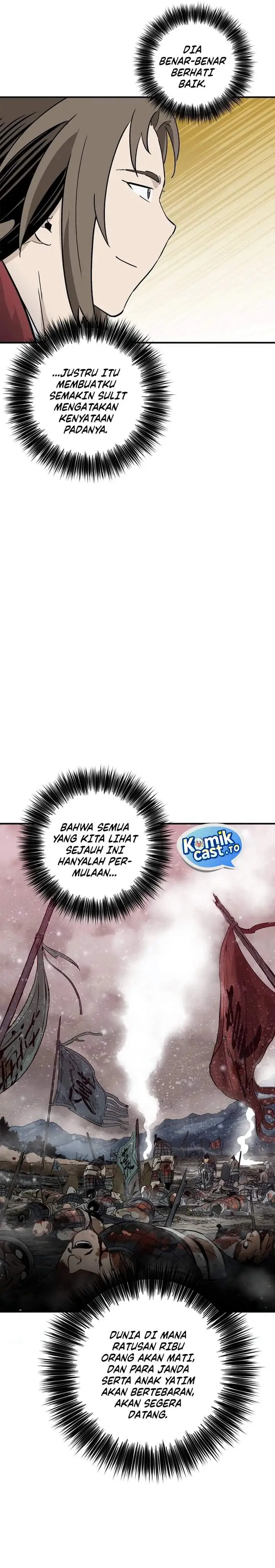 Read The Divine Surgeon ID Manga Online