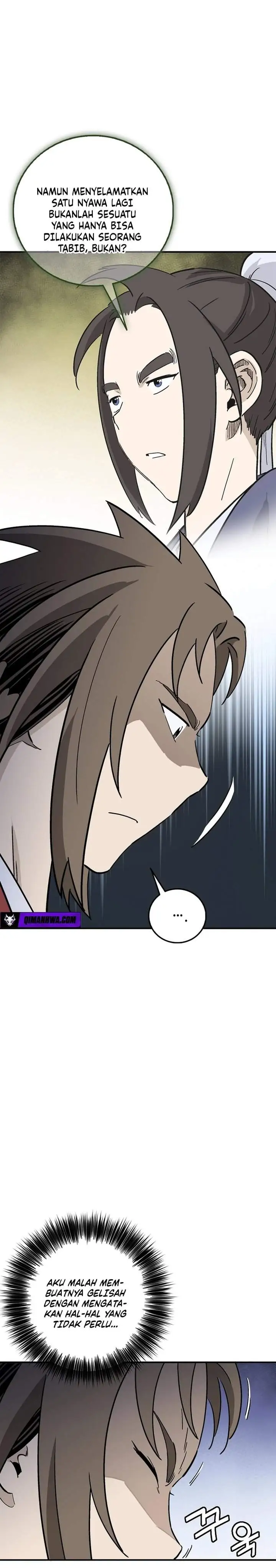 Read The Divine Surgeon ID Manga Online