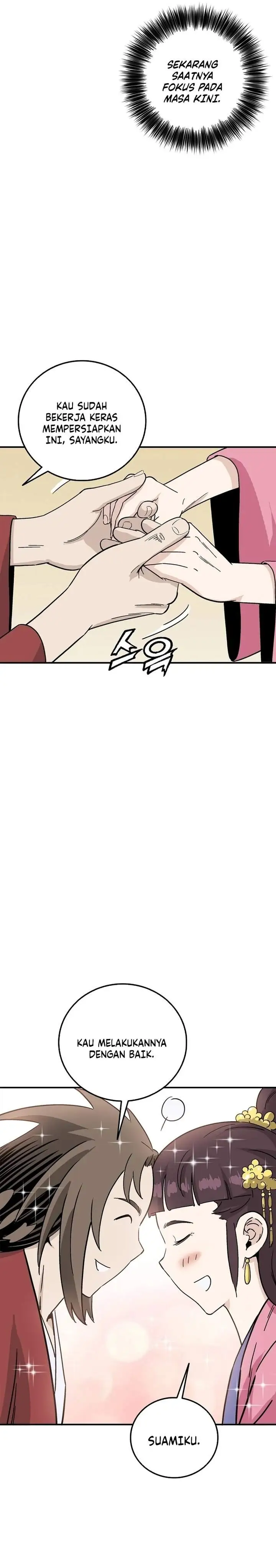 Read The Divine Surgeon ID Manga Online