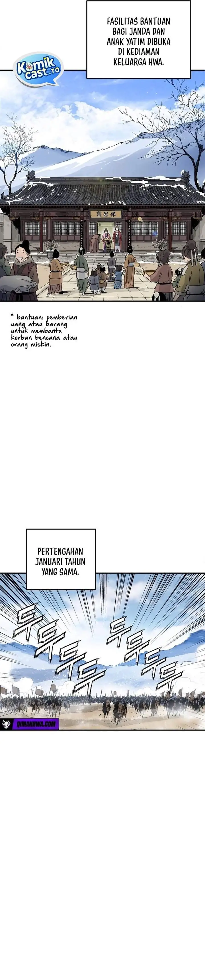 Read The Divine Surgeon ID Manga Online