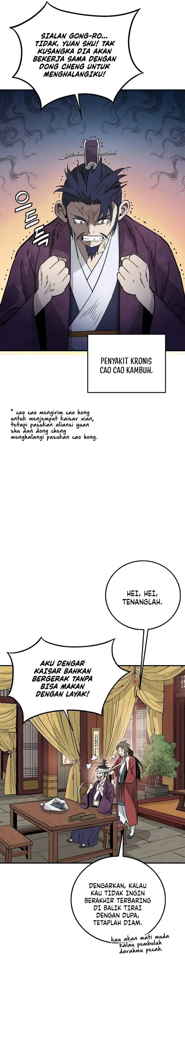 Read The Divine Surgeon ID Manga Online