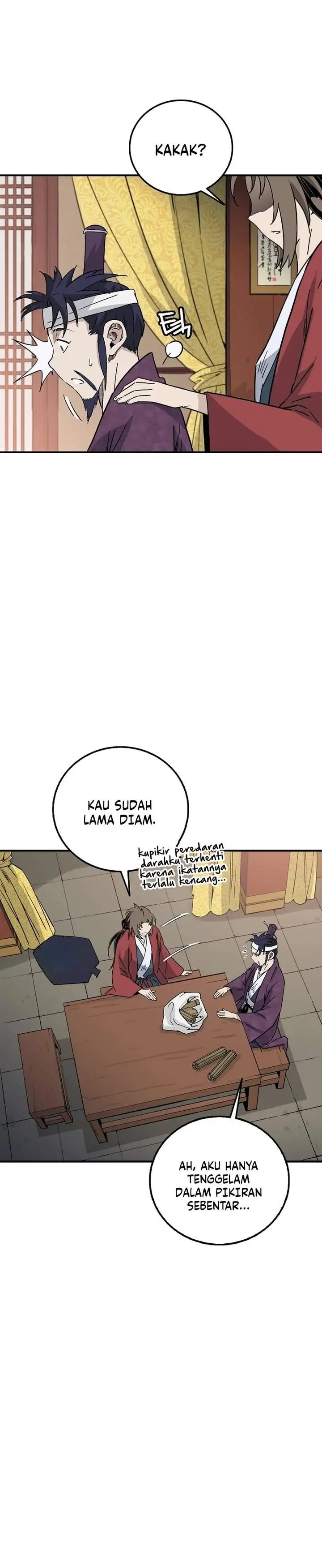 Read The Divine Surgeon ID Manga Online