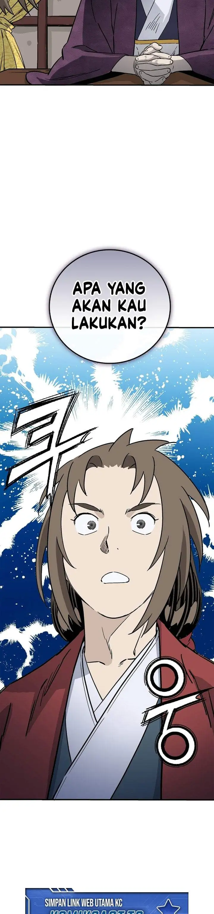 Read The Divine Surgeon ID Manga Online