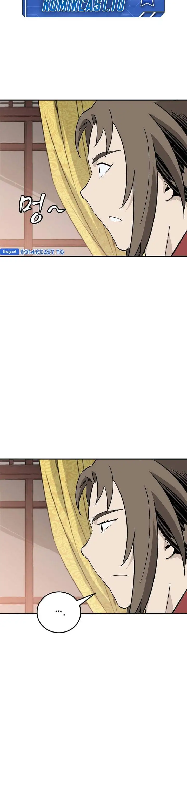Read The Divine Surgeon ID Manga Online