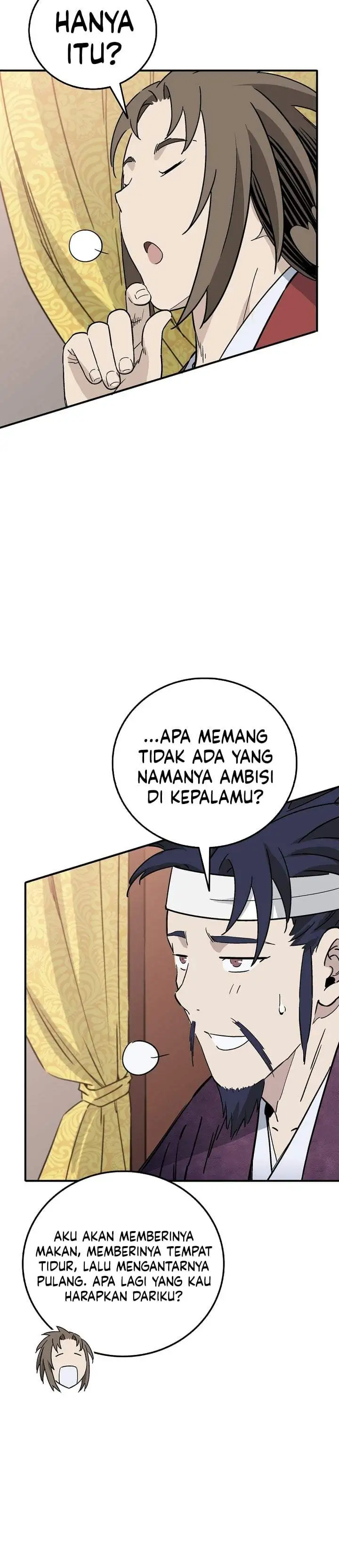 Read The Divine Surgeon ID Manga Online