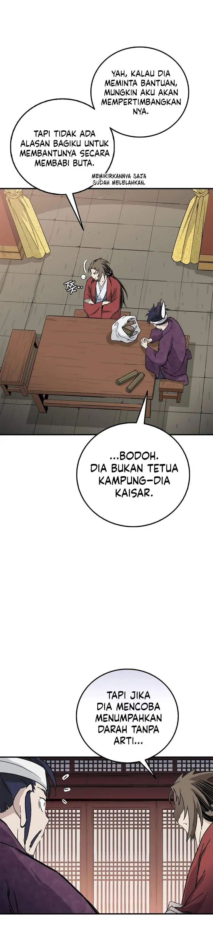 Read The Divine Surgeon ID Manga Online