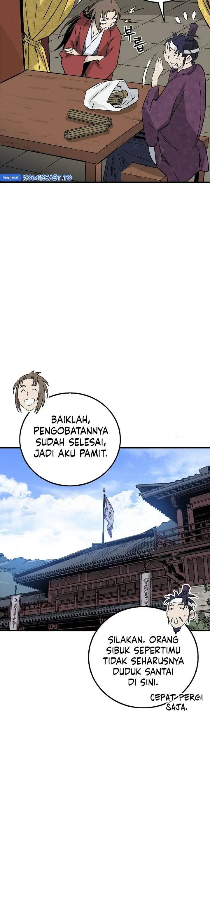 Read The Divine Surgeon ID Manga Online