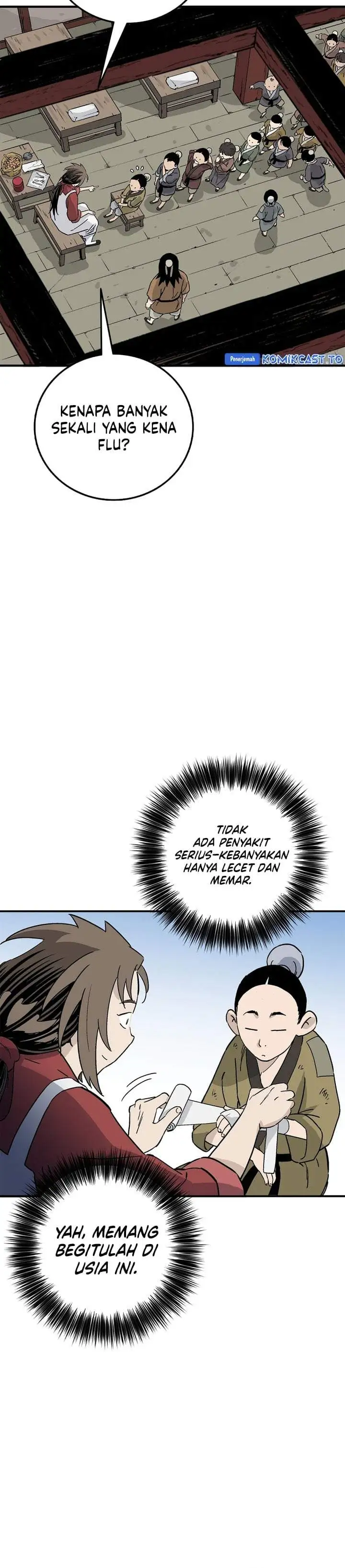 Read The Divine Surgeon ID Manga Online
