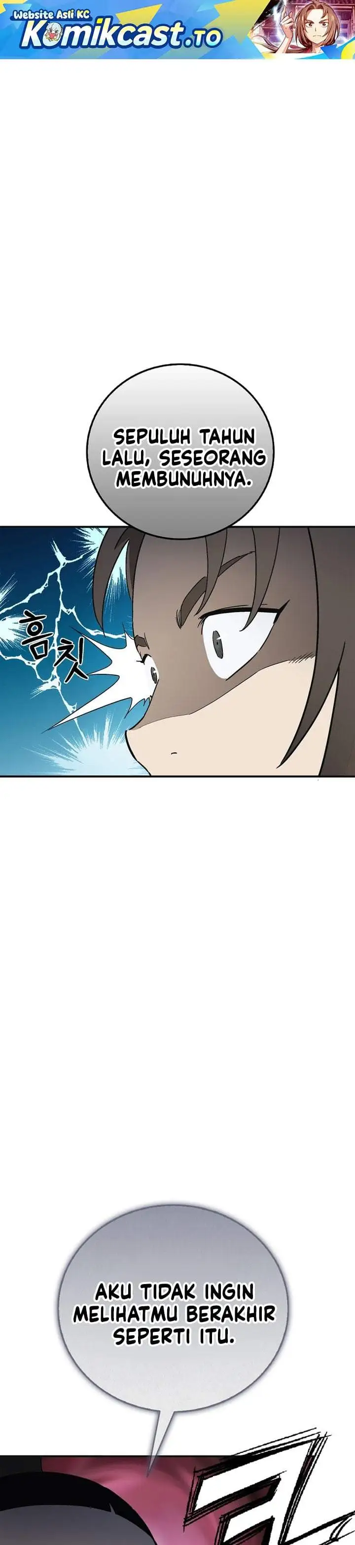 Read The Divine Surgeon ID Manga Online