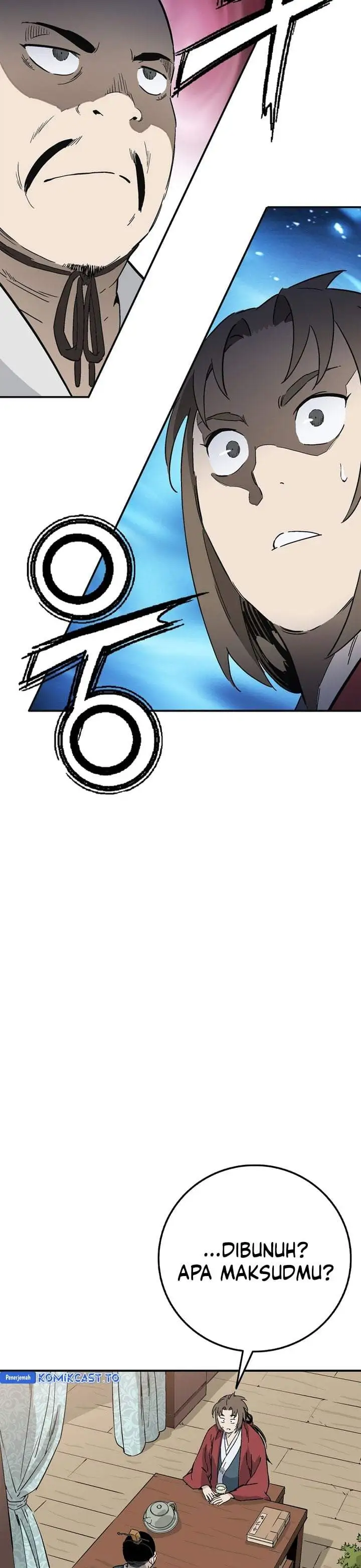Read The Divine Surgeon ID Manga Online